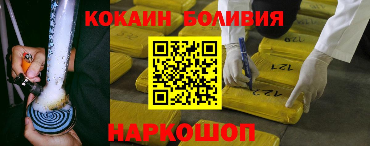 Гашиш Кунгур