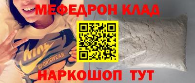 гидропоника Берёзовский