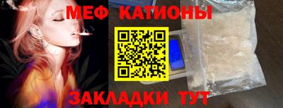 не бодяженный Бийск