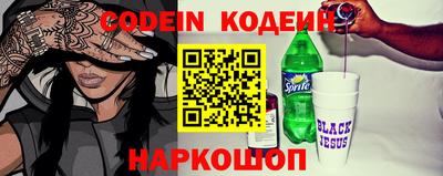 гидропоника Берёзовский