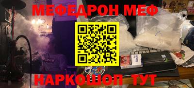 гидропоника Берёзовский