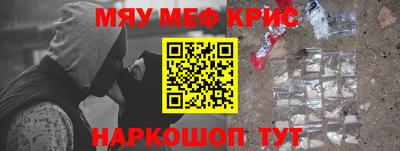 не бодяженный Бийск