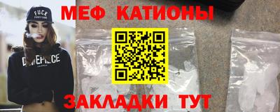 не бодяженный Бийск
