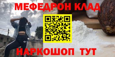 не бодяженный Бийск
