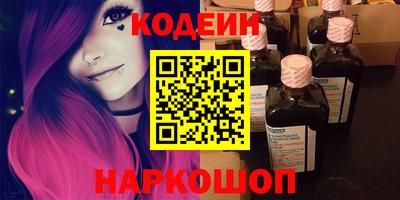 не бодяженный Бийск