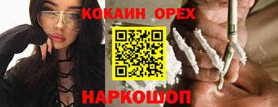 мет Беслан