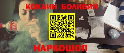 мет Беслан