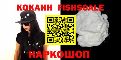 не бодяженный Бийск