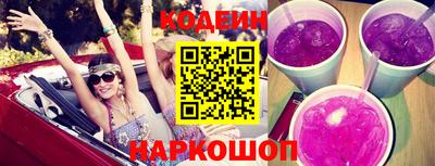 мет Беслан