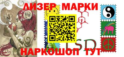 гидропоника Берёзовский