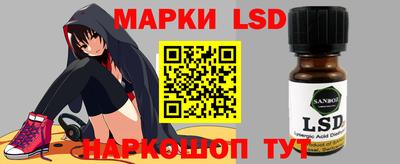 не бодяженный Бийск
