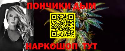 не бодяженный Бийск