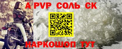 гидропоника Берёзовский