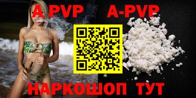 гидропоника Берёзовский