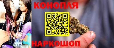 мет Беслан