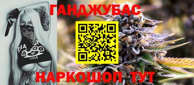 не бодяженный Бийск