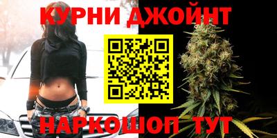 мет Беслан