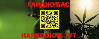 гидропоника Берёзовский