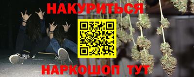 мет Беслан