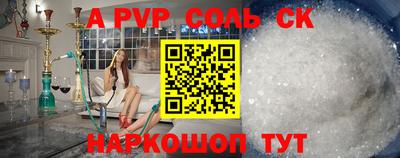 гидропоника Берёзовский