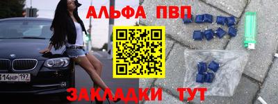 гидропоника Берёзовский