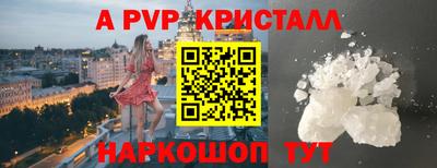 гидропоника Берёзовский