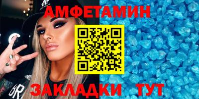 гидропоника Берёзовский