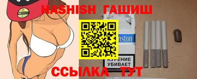 не бодяженный Бийск