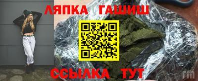 гидропоника Берёзовский