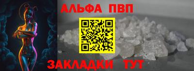 не бодяженный Бийск