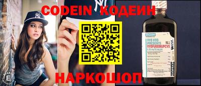 мет Беслан