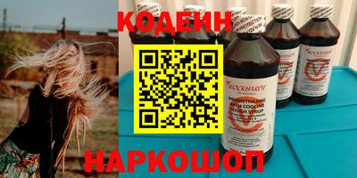 скорость mdpv Камень-на-Оби