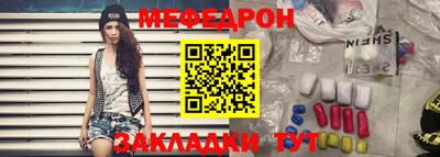 не бодяженный Бийск
