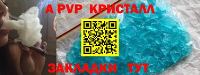 гидропоника Берёзовский